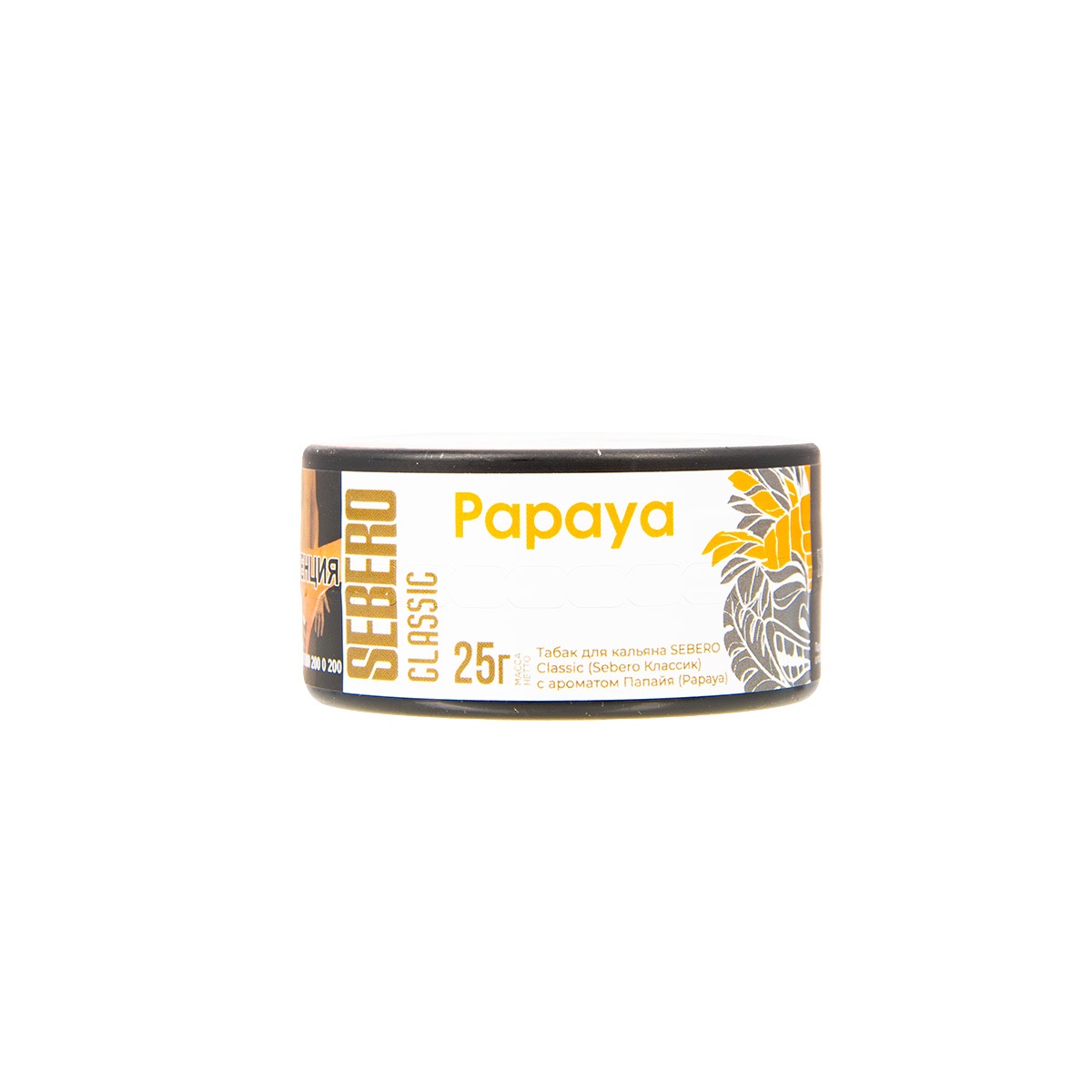 картинка Табак Sebero - Папайя (Papaya) 25 гр. от магазина BigSmoke