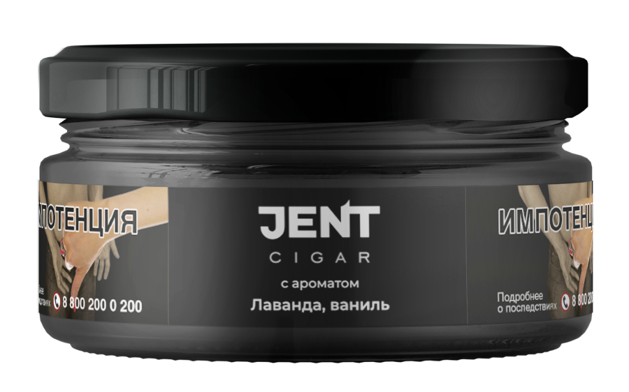 картинка Табак Jent Cigar - Лаванда Ваниль 20 гр. от магазина BigSmoke