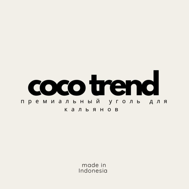 картинка Уголь CocoTrend 25 мм от магазина BigSmoke