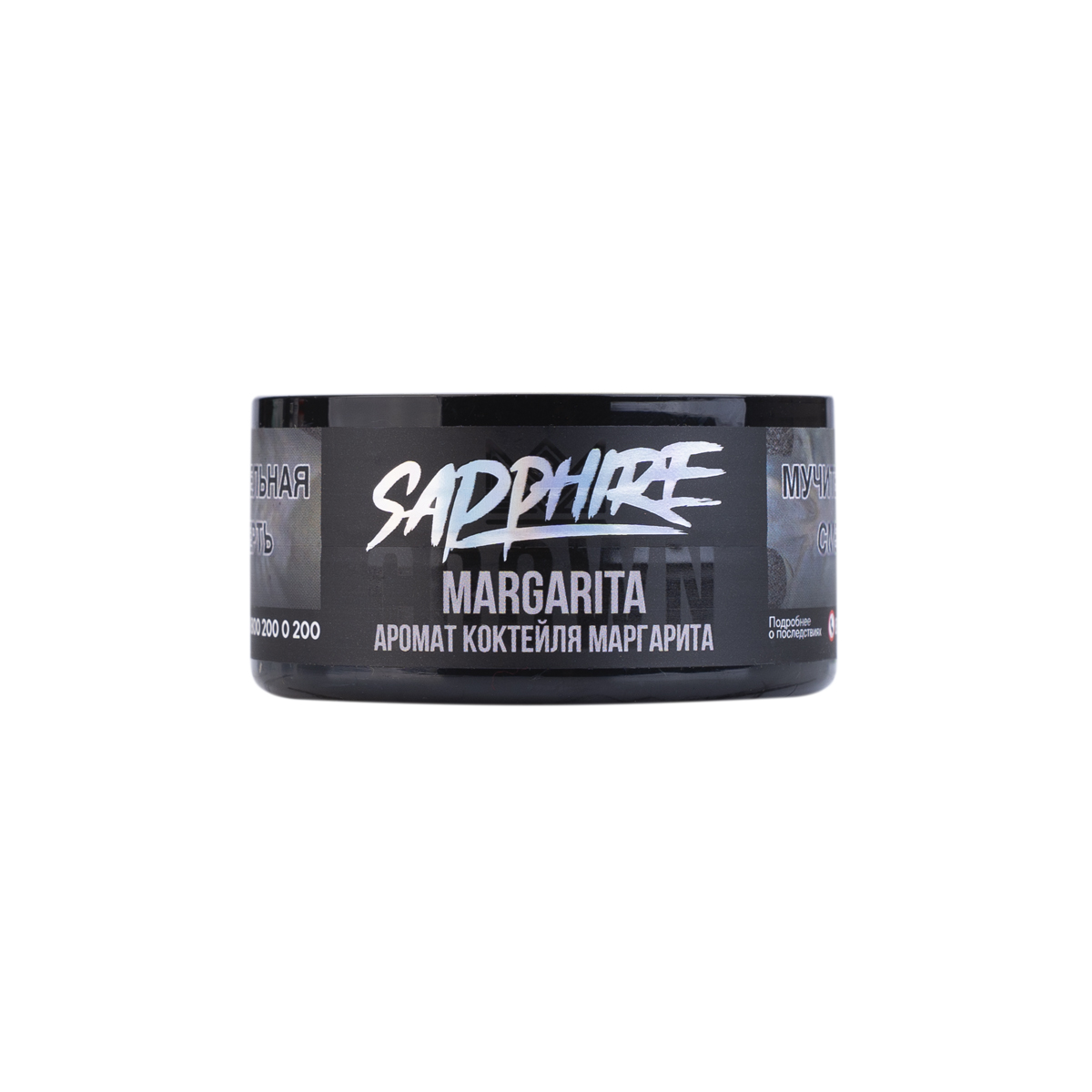 картинка Табак Sapphire Crown - Margarita 25 гр. от магазина BigSmoke