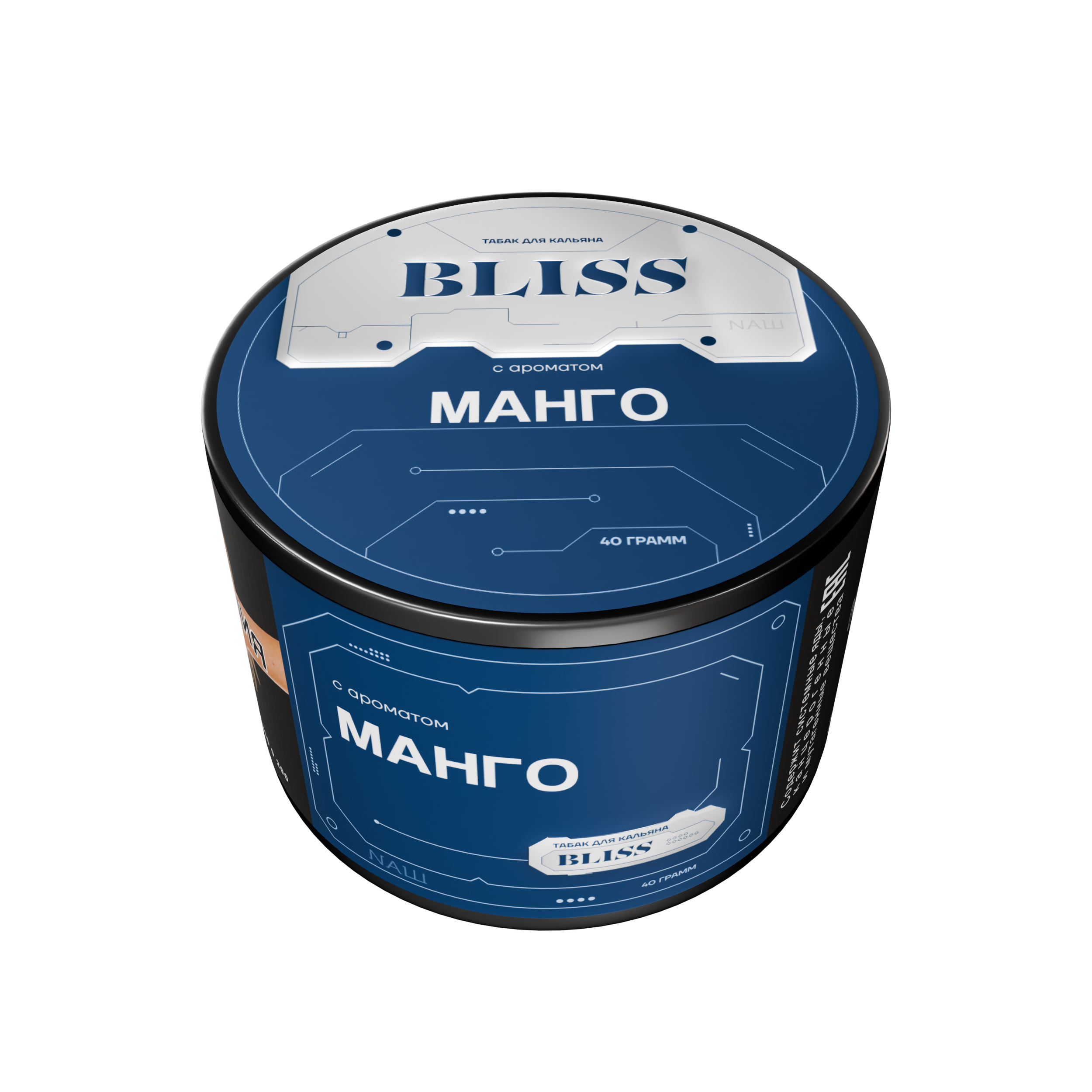 картинка Табак Bliss - Манго 40 гр. от магазина BigSmoke