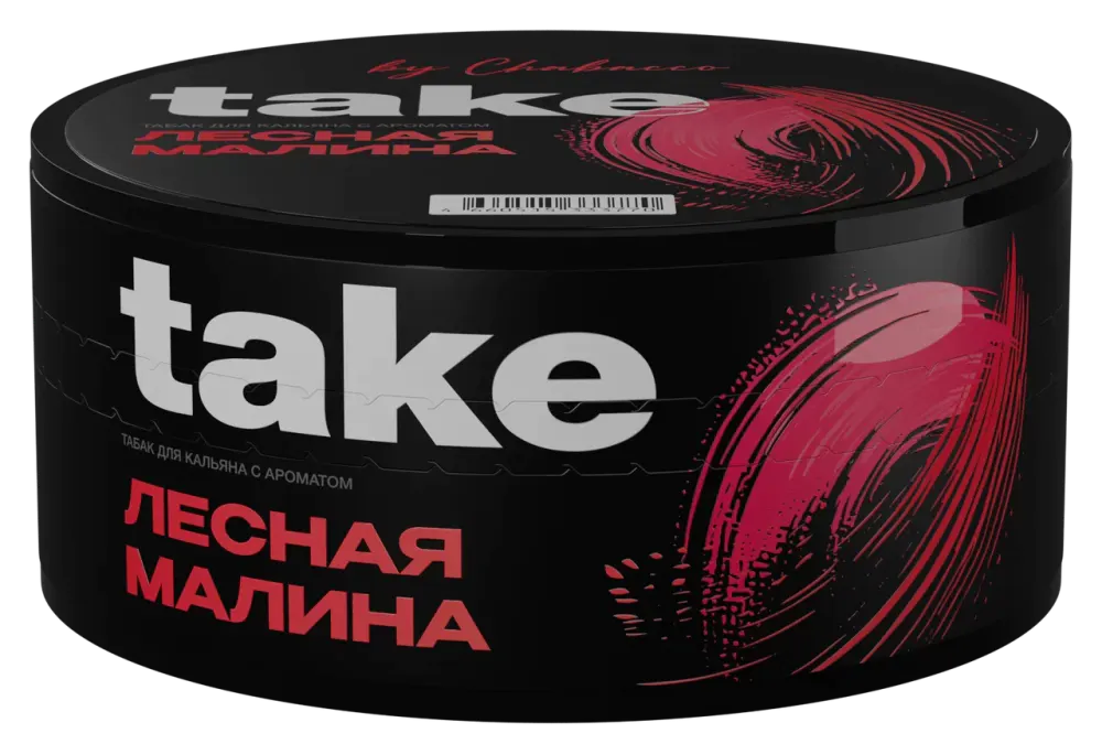 картинка Табак Take - Wild Raspberry (Лесная Малина) 100 гр. от магазина BigSmoke