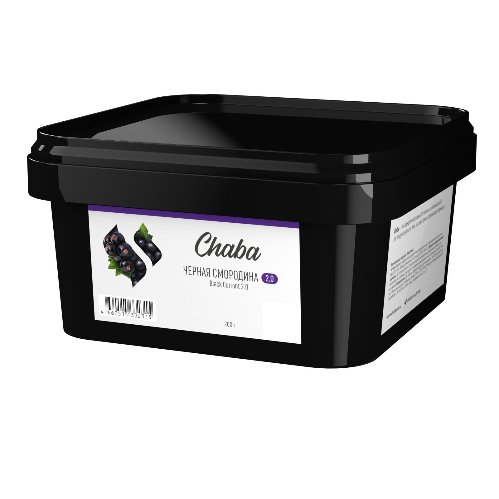 картинка Chaba Nicotine Free 200 - Черника с Мятой 200 гр. от магазина BigSmoke