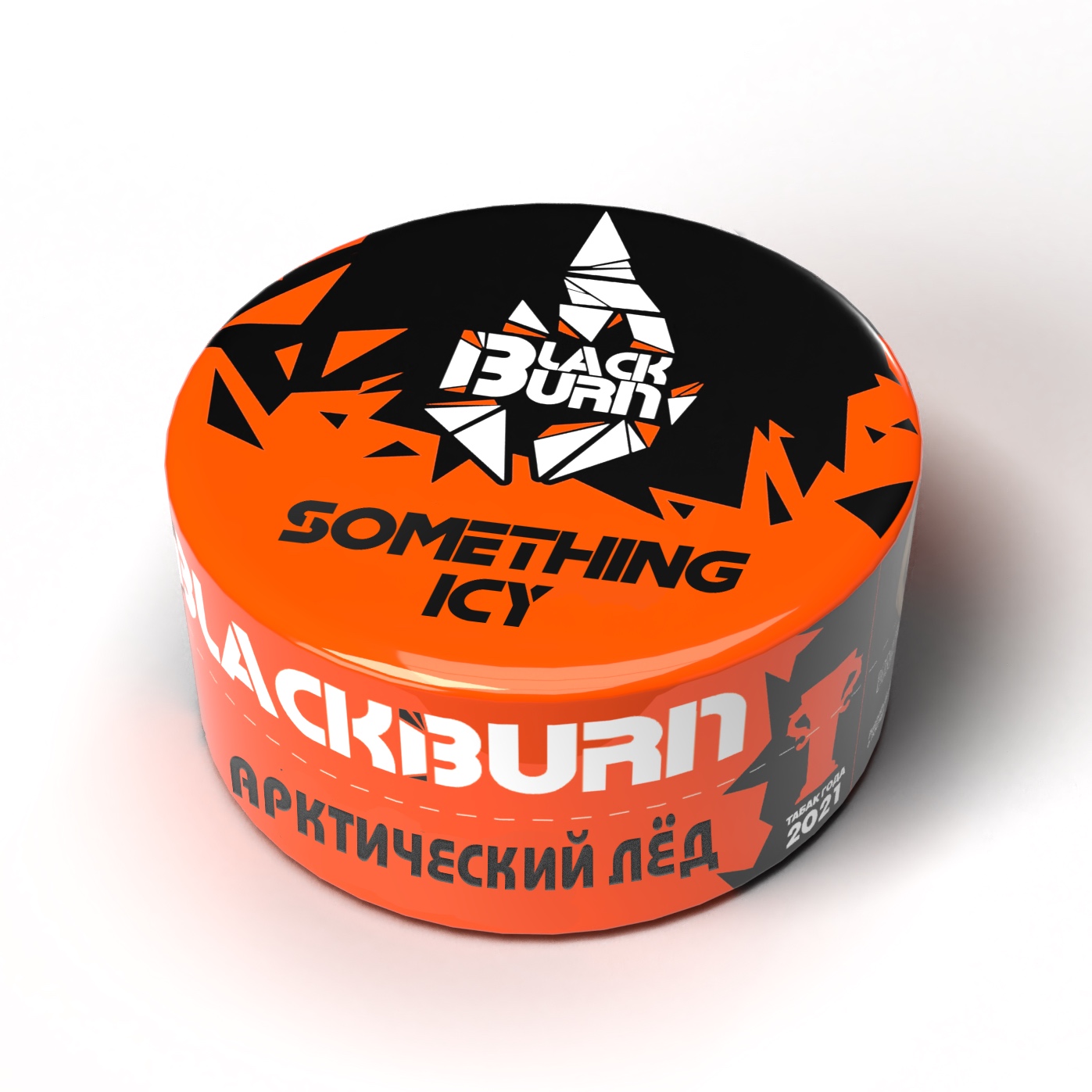 картинка Табак Black Burn - Something Icy 25 гр. от магазина BigSmoke