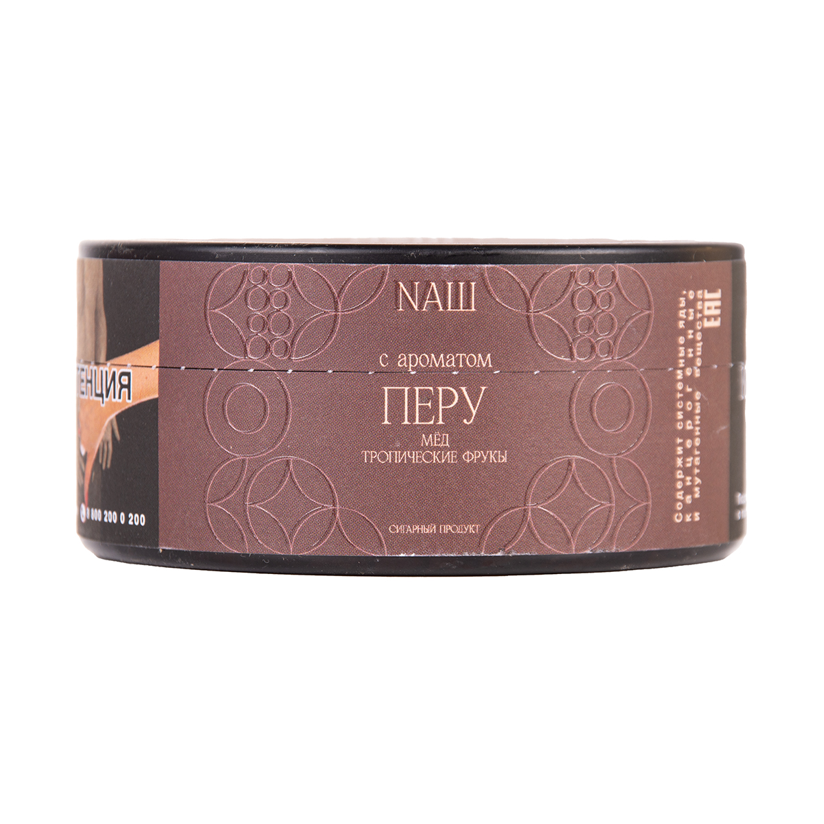 картинка Табак НАШ Cigar - Перу 120 гр. от магазина BigSmoke