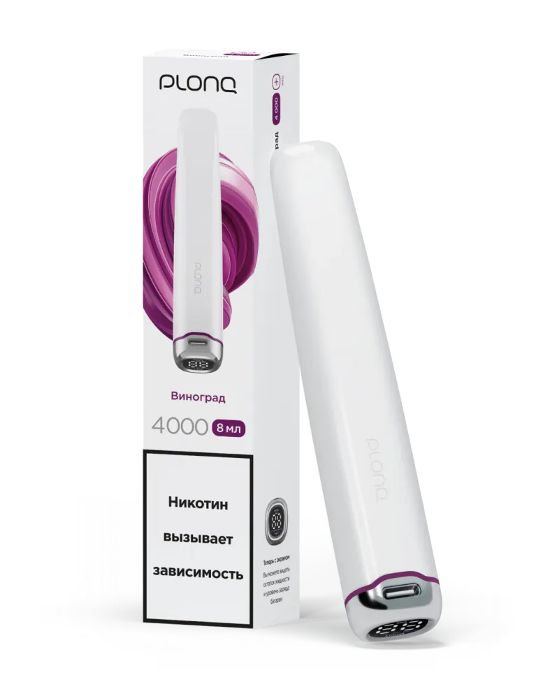 картинка Plonq Plus pro 4000 - Виноград от магазина BigSmoke