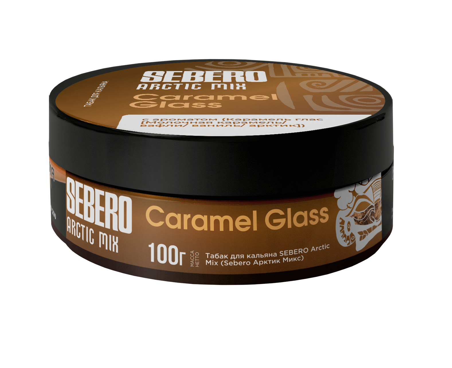 картинка Табак Sebero Arctic Mix - Caramel Glass 100 гр. от магазина BigSmoke