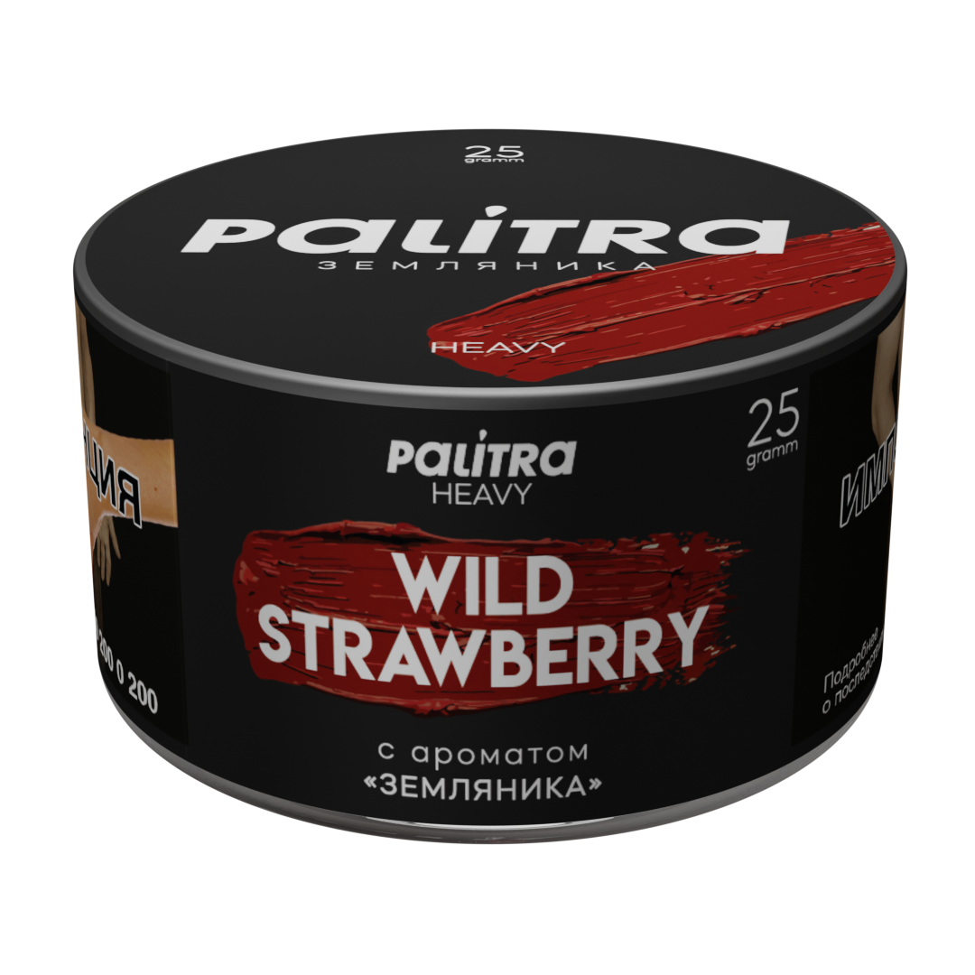 картинка Табак Palitra Heavy - Wild Strawberry (Земляника) 25 гр. от магазина BigSmoke