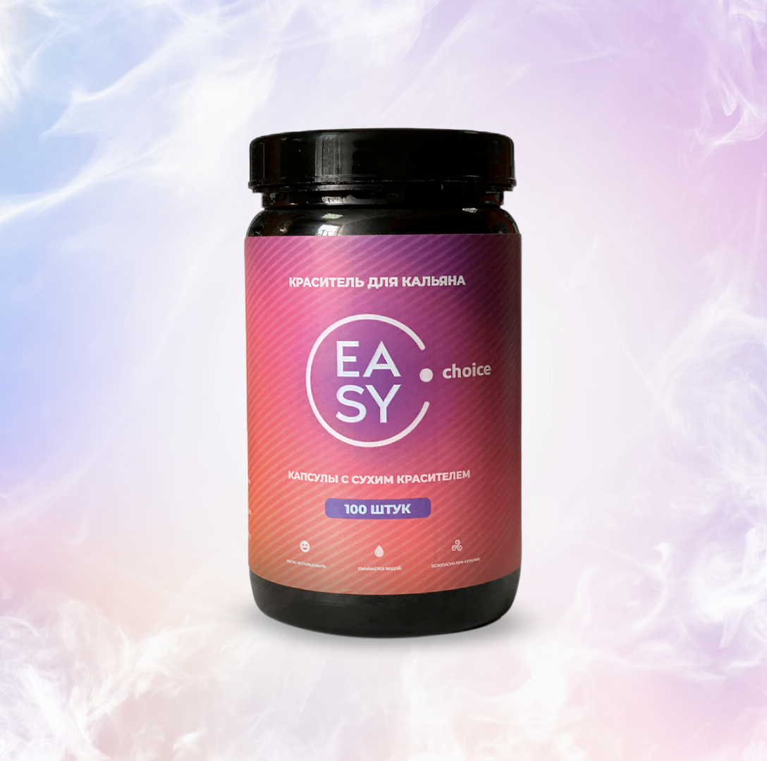 картинка Краситель Easy Choice - Лимонный (100 шт.) от магазина BigSmoke