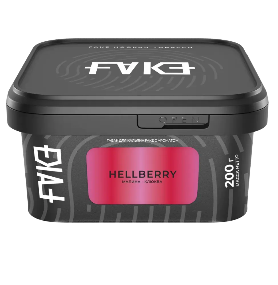 картинка Табак Fake - Hell Berry (Малина с Клюквой) 200 гр. от магазина BigSmoke
