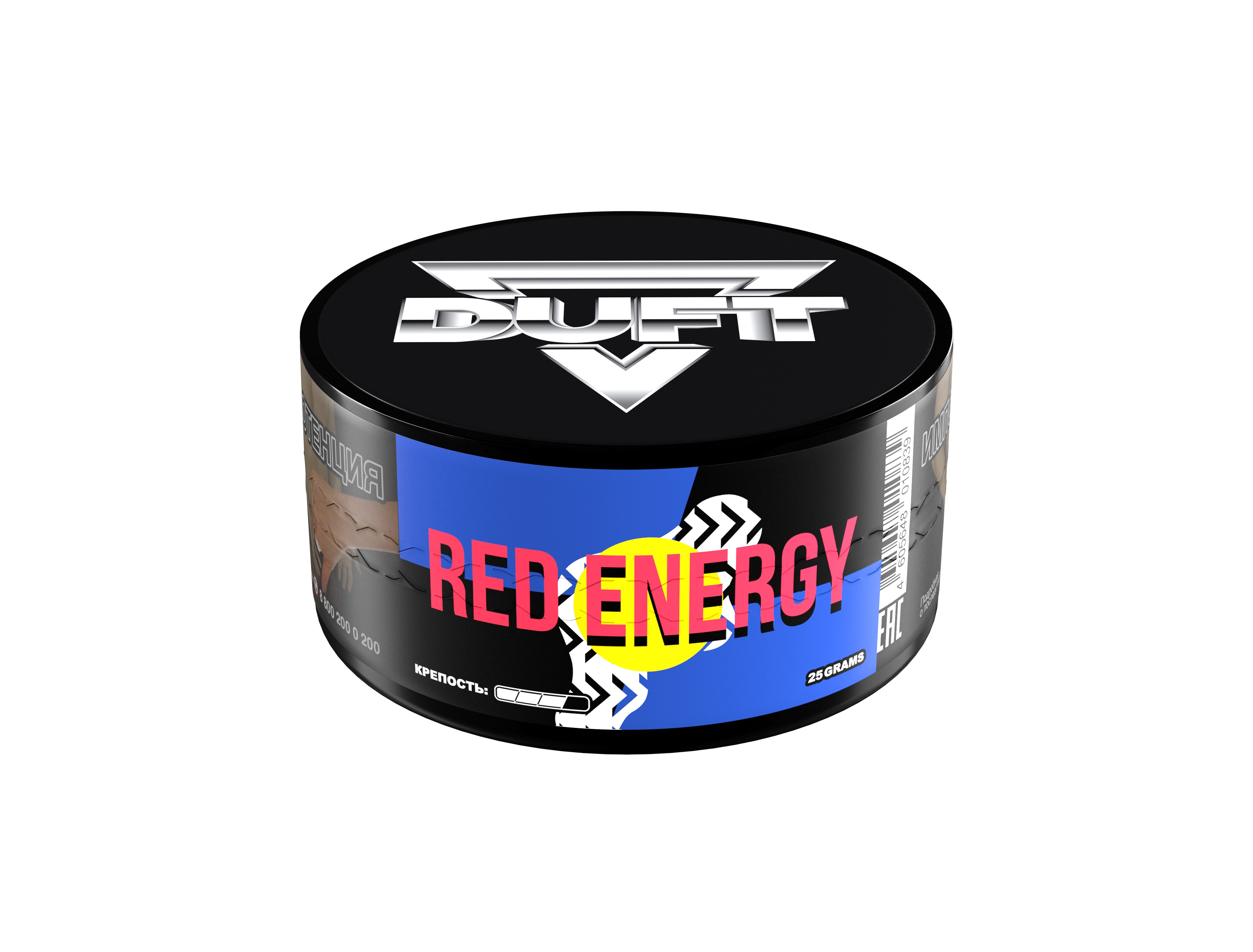 картинка Табак Duft – Red Energy 25 гр. от магазина BigSmoke