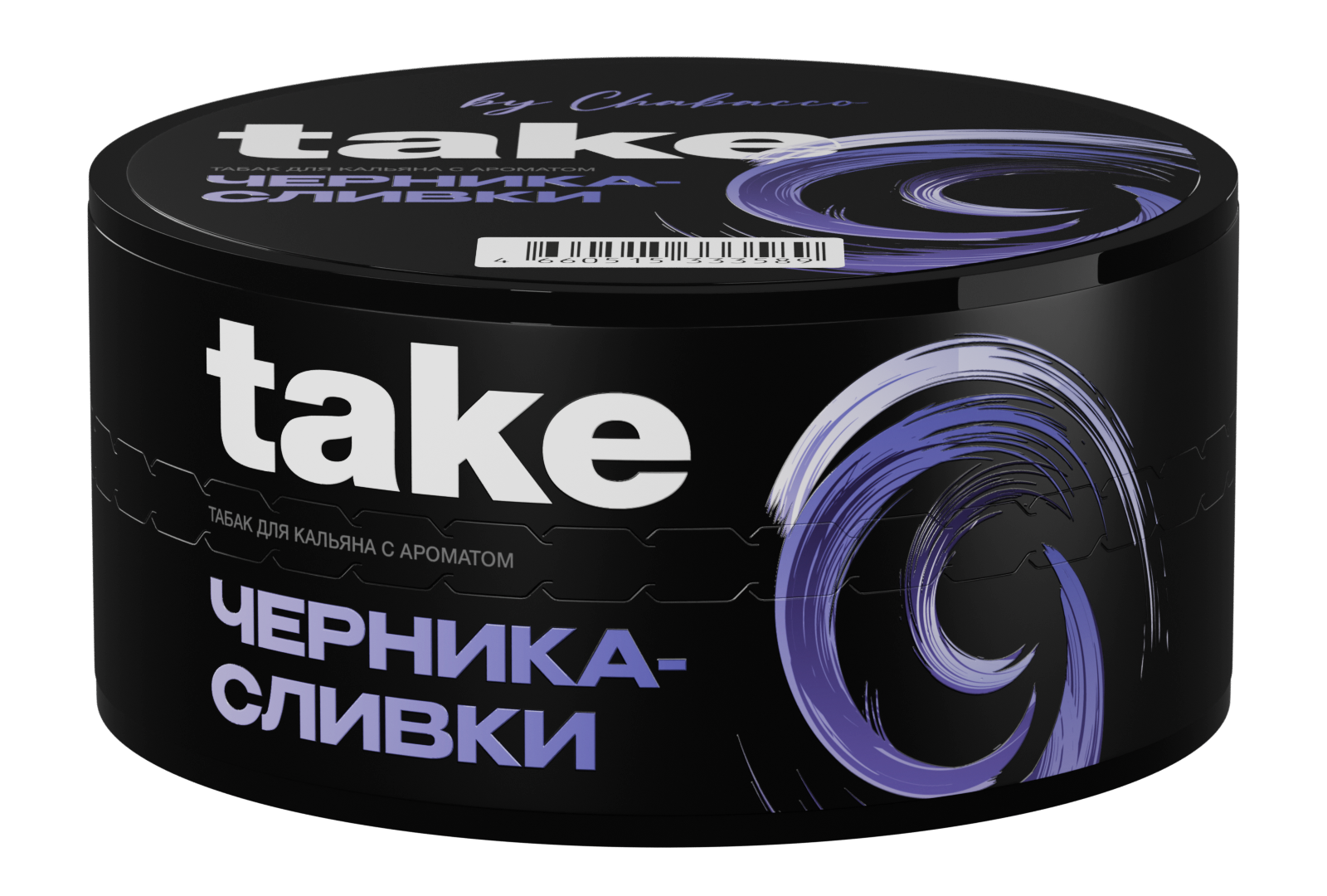 картинка Табак Take - Blueberry Cream (Черника Сливки) 25 гр. от магазина BigSmoke