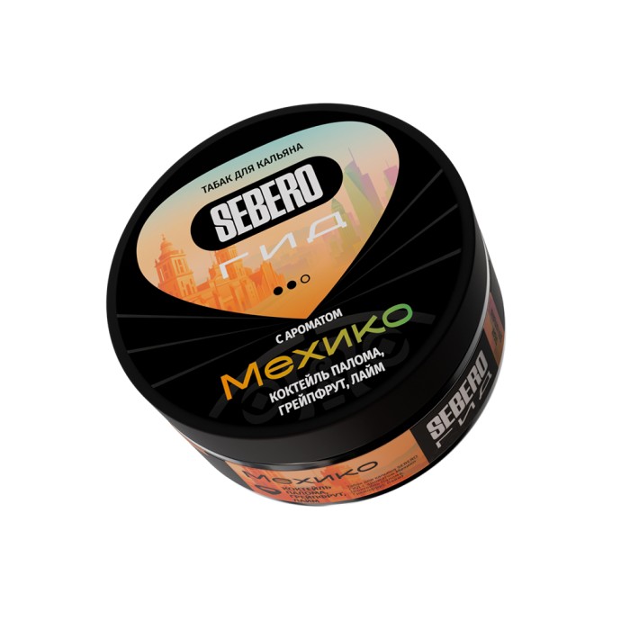картинка Табак Sebero Гид - Мехико (Коктейль Палома, Грейпфрут, Лайм) 100 гр. от магазина BigSmoke