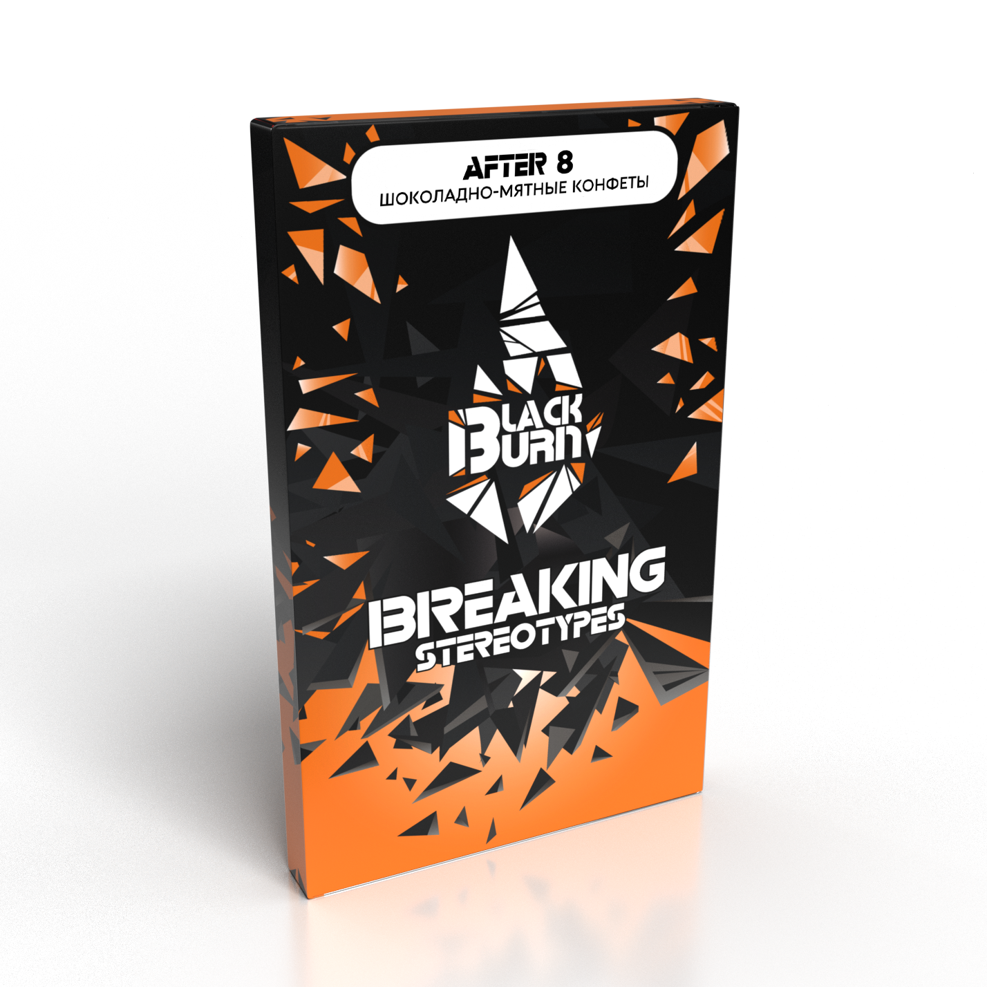картинка Табак Black Burn - After 8 100 гр. от магазина BigSmoke