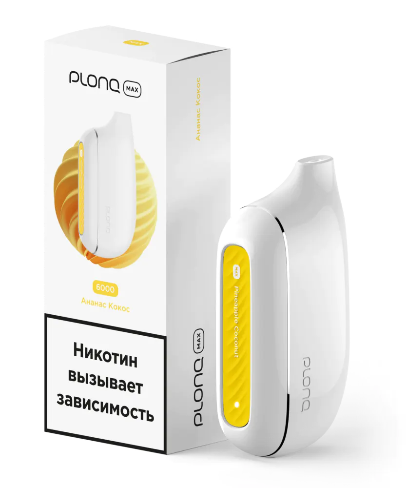 картинка Plonq MAX 6000 - Ананас Кокос от магазина BigSmoke