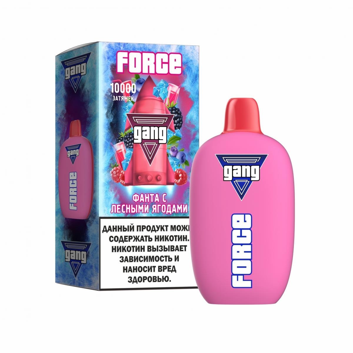картинка Gang Force 10000 - Фанта с Лесными Ягодами от магазина BigSmoke