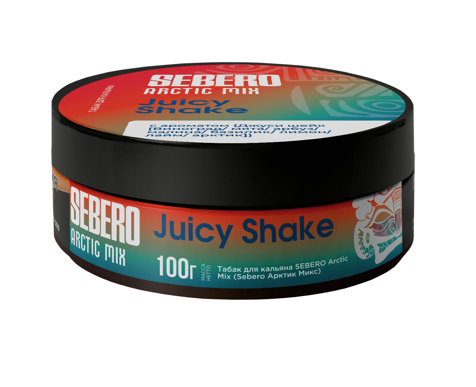 картинка Табак Sebero Arctic Mix - Juicy Shake 100 гр. от магазина BigSmoke