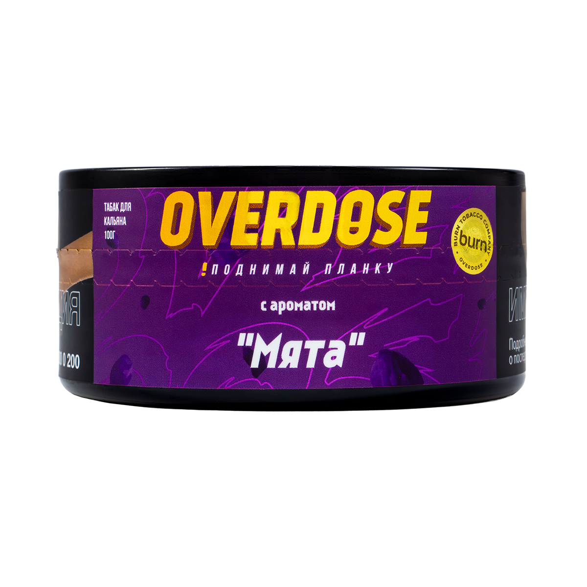 картинка Табак Overdose - Мята эксперта (Expertmint) 100 гр. от магазина BigSmoke