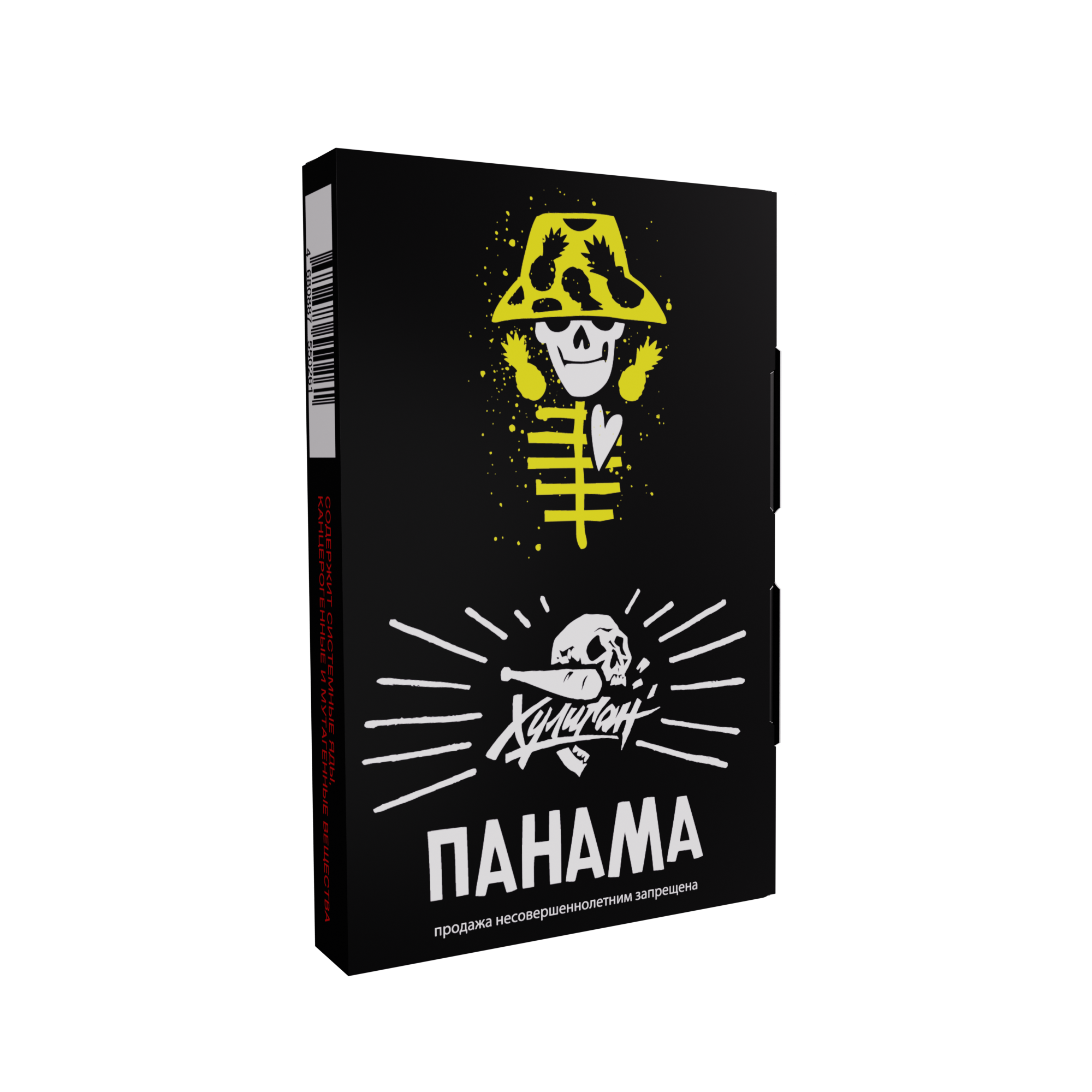 картинка Табак Хулиган - Панама (Фруктовый салатик) 25 гр. от магазина BigSmoke