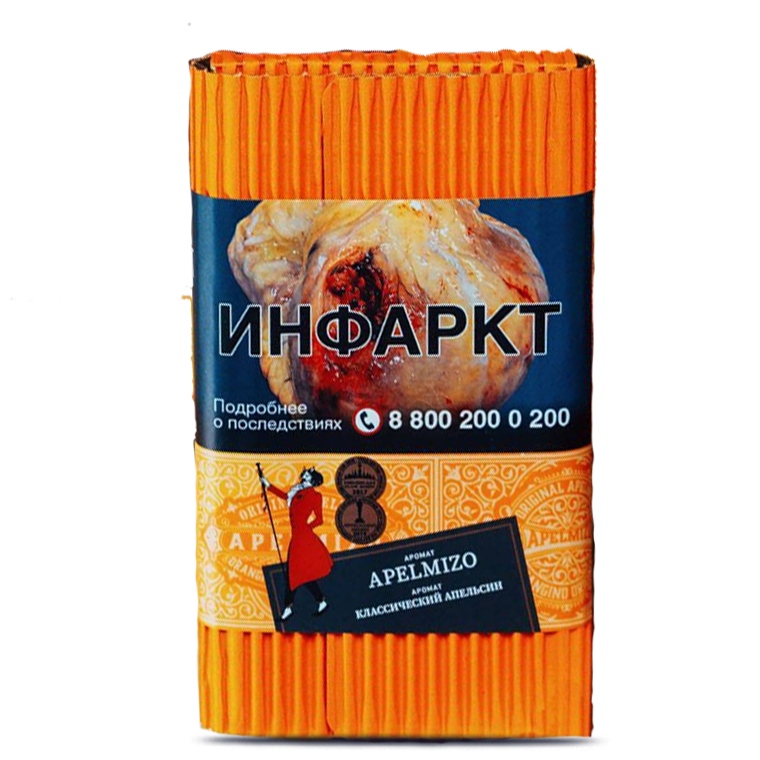 картинка Табак Satyr - Apelmizo (Классический Апельсин) 25 гр. от магазина BigSmoke