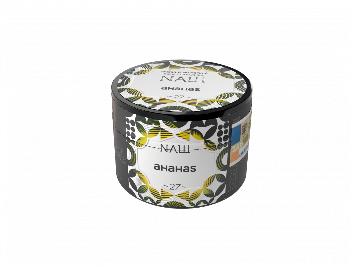 картинка Табак НАШ White - Ананас 40 гр. от магазина BigSmoke