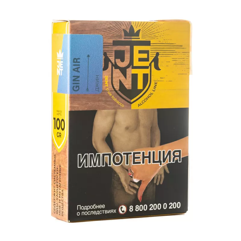 картинка Табак Jent - Джин (Gin Air) 100 гр. от магазина BigSmoke