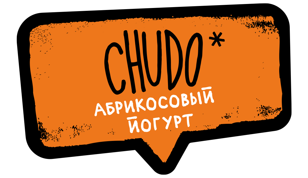 картинка Табак Хулиган Хард - Чудо (Абрикосовый Йогурт) 200 гр. от магазина BigSmoke