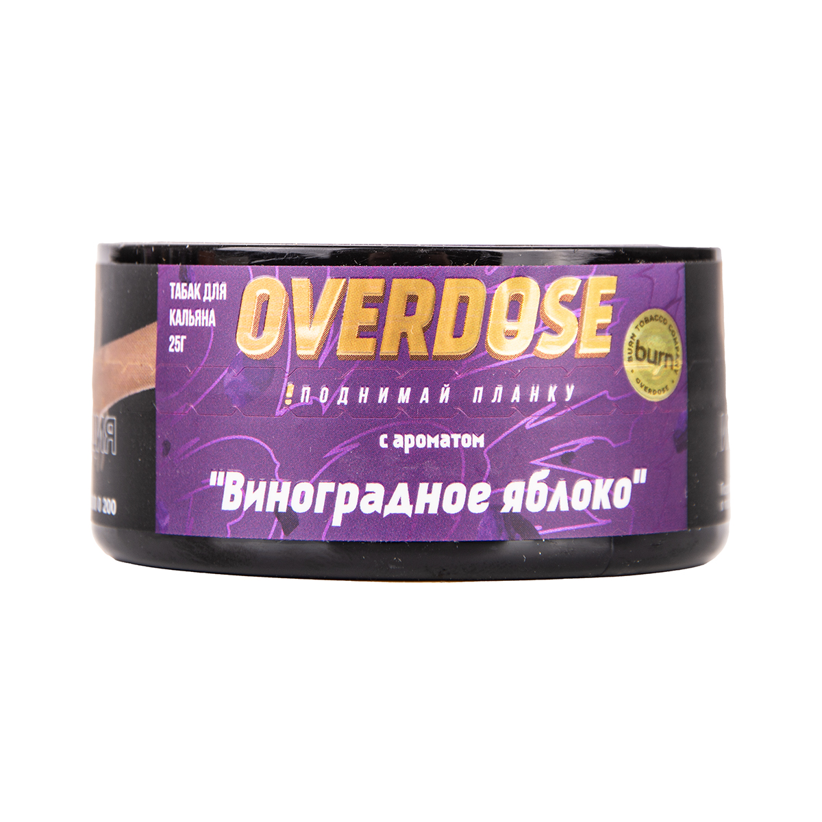 картинка Табак Overdose - Виноградное яблоко (Grapple) 100 гр. от магазина BigSmoke