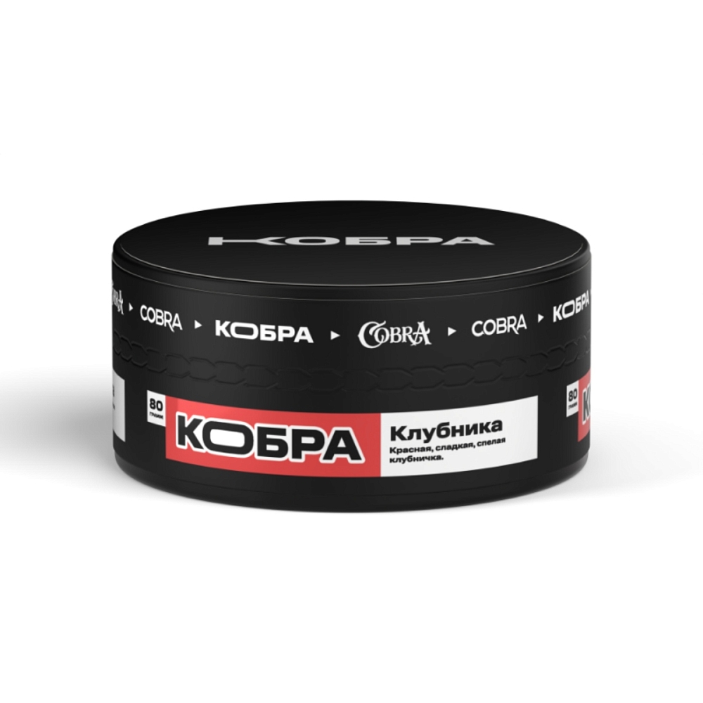 картинка Табак Кобра - Клубника 80 гр. от магазина BigSmoke