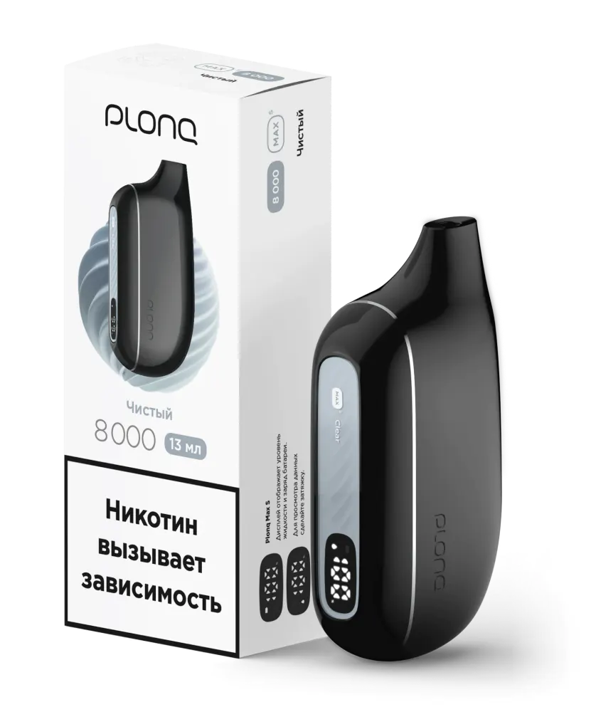 картинка PLONQ Max Smart 8000 - Чистый от магазина BigSmoke