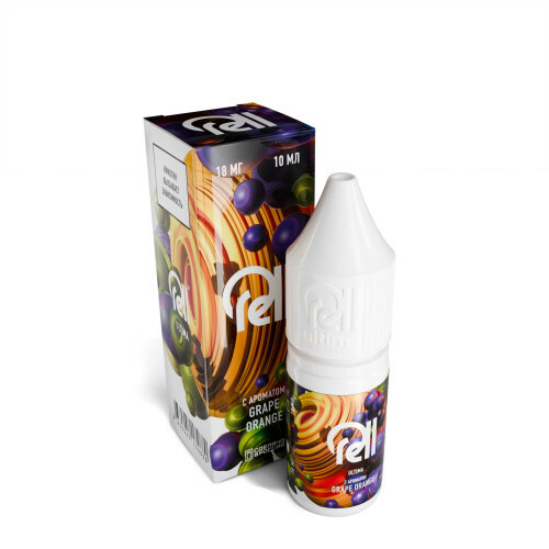 картинка Жидкость Rell Ultimate 10мл 20мг - Grape Orange (ВИноград и Апельсин) от магазина BigSmoke