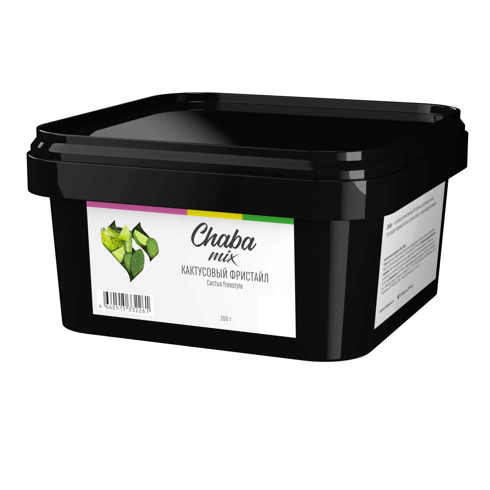 картинка Chaba Nicotine Free 200 - Кактусовый Фристайл 200 гр. от магазина BigSmoke