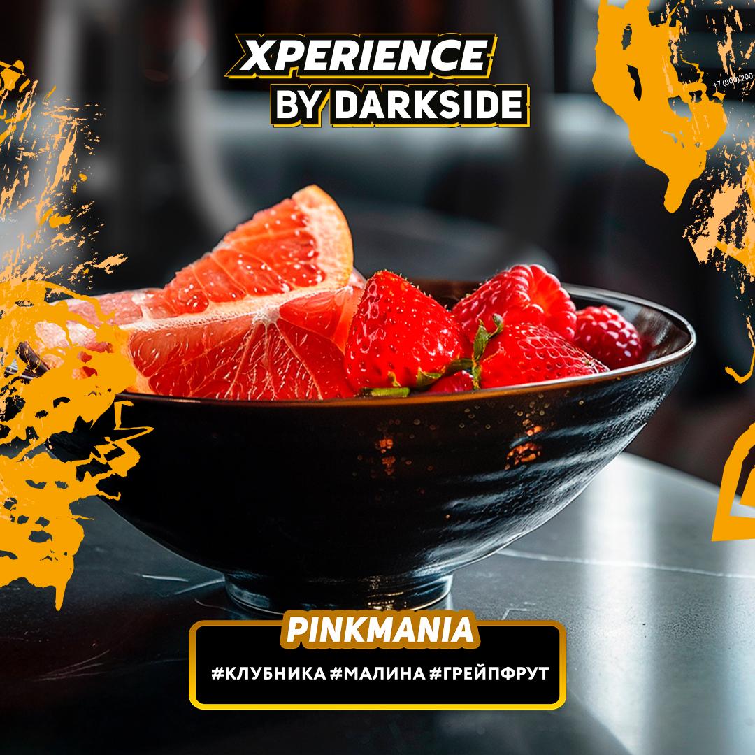 картинка Табак Darkside Xperience - Pinkmania 250 гр. от магазина BigSmoke