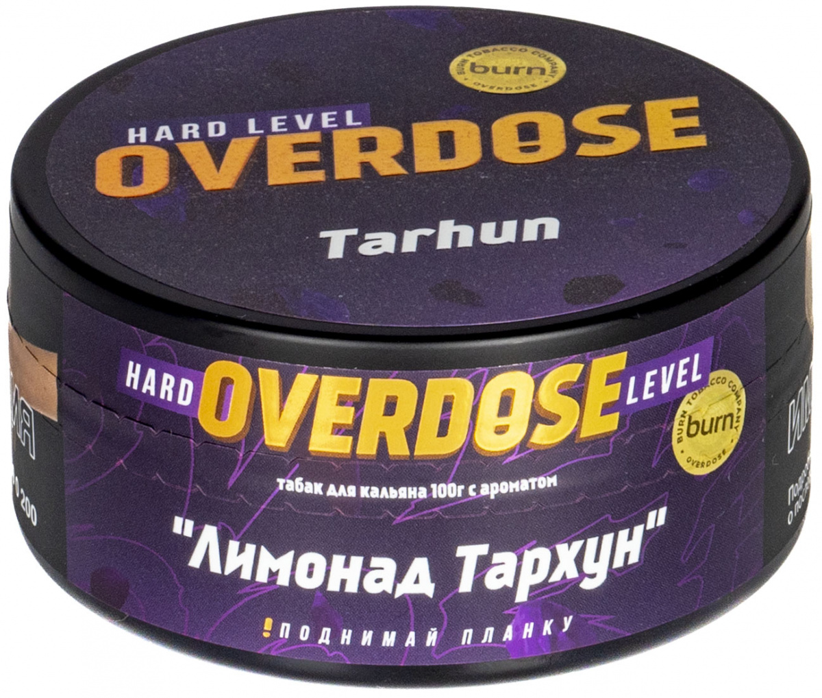 картинка Табак Overdose - Лимонад тархун (Tarhun) 100 гр. от магазина BigSmoke