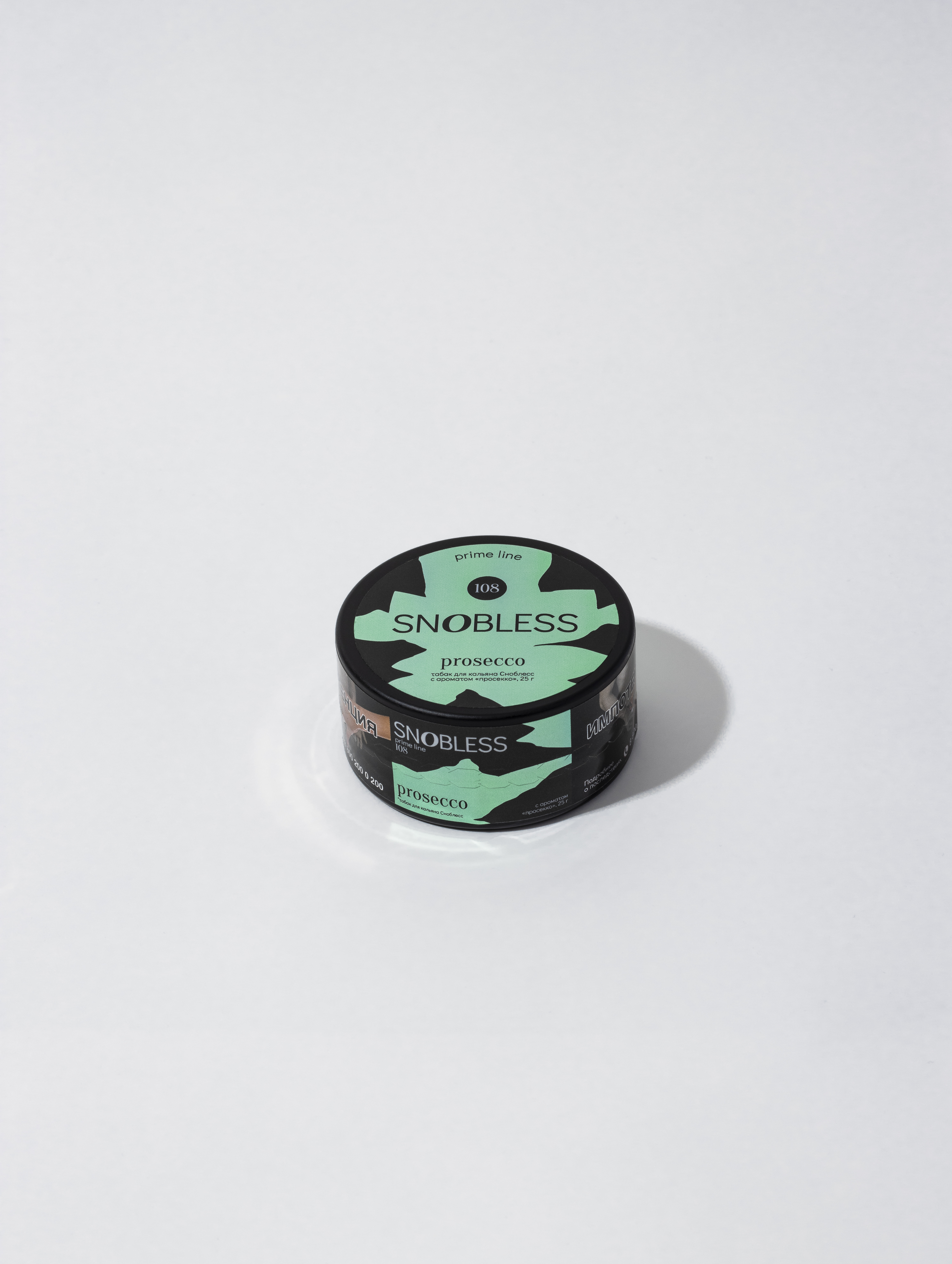 картинка Табак Snobless - Просекко (Prosecco) 25 гр. от магазина BigSmoke