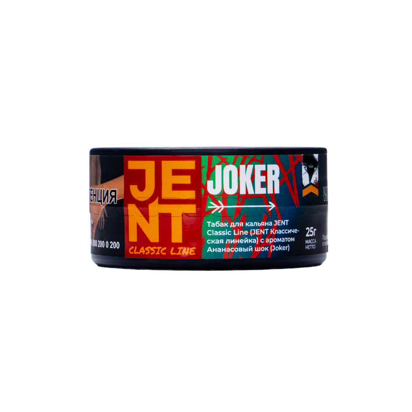 картинка Табак Jent - Кислый ананас (Joker) 25 гр. от магазина BigSmoke