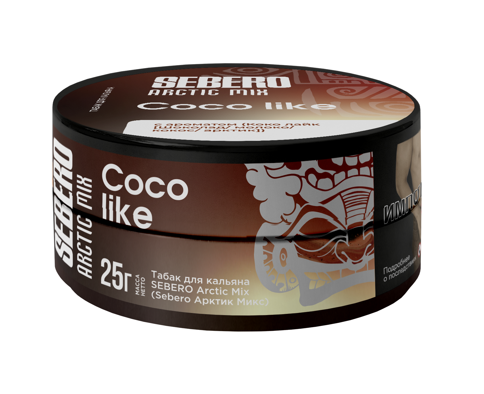 картинка Табак Sebero Arctic Mix - Coco Like 25 гр. от магазина BigSmoke