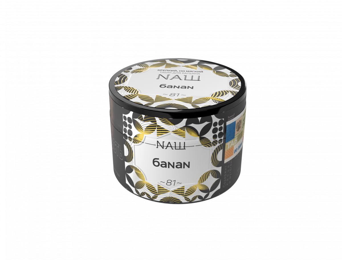 картинка Табак НАШ White - Банан 40 гр. от магазина BigSmoke