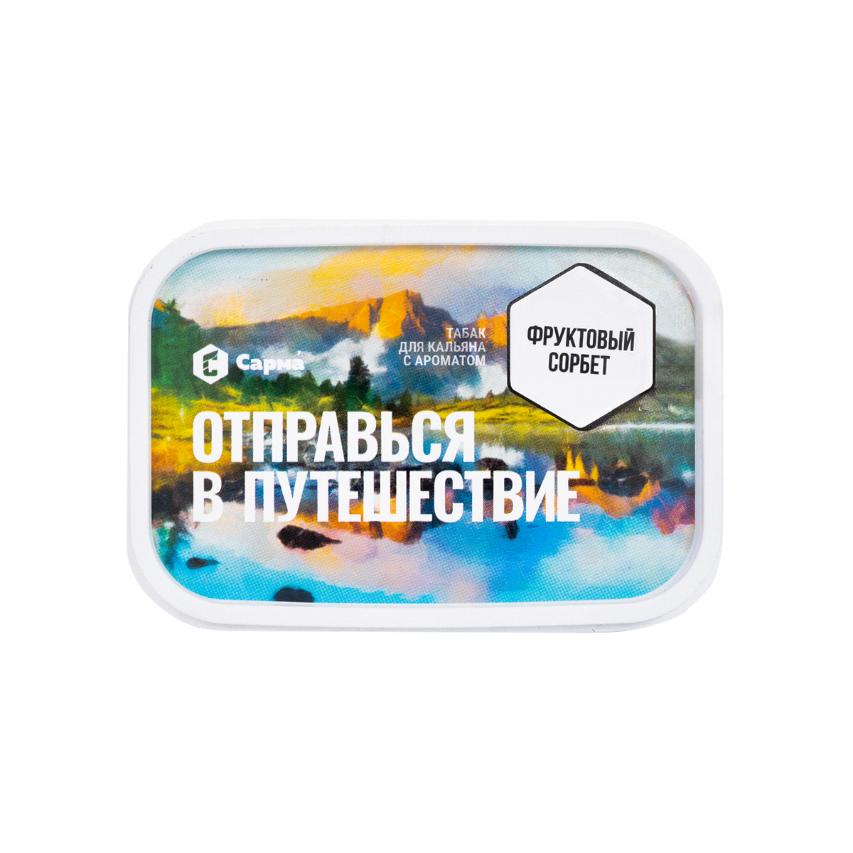 картинка Табак Сарма - Фруктовый Сорбет 100 гр. от магазина BigSmoke
