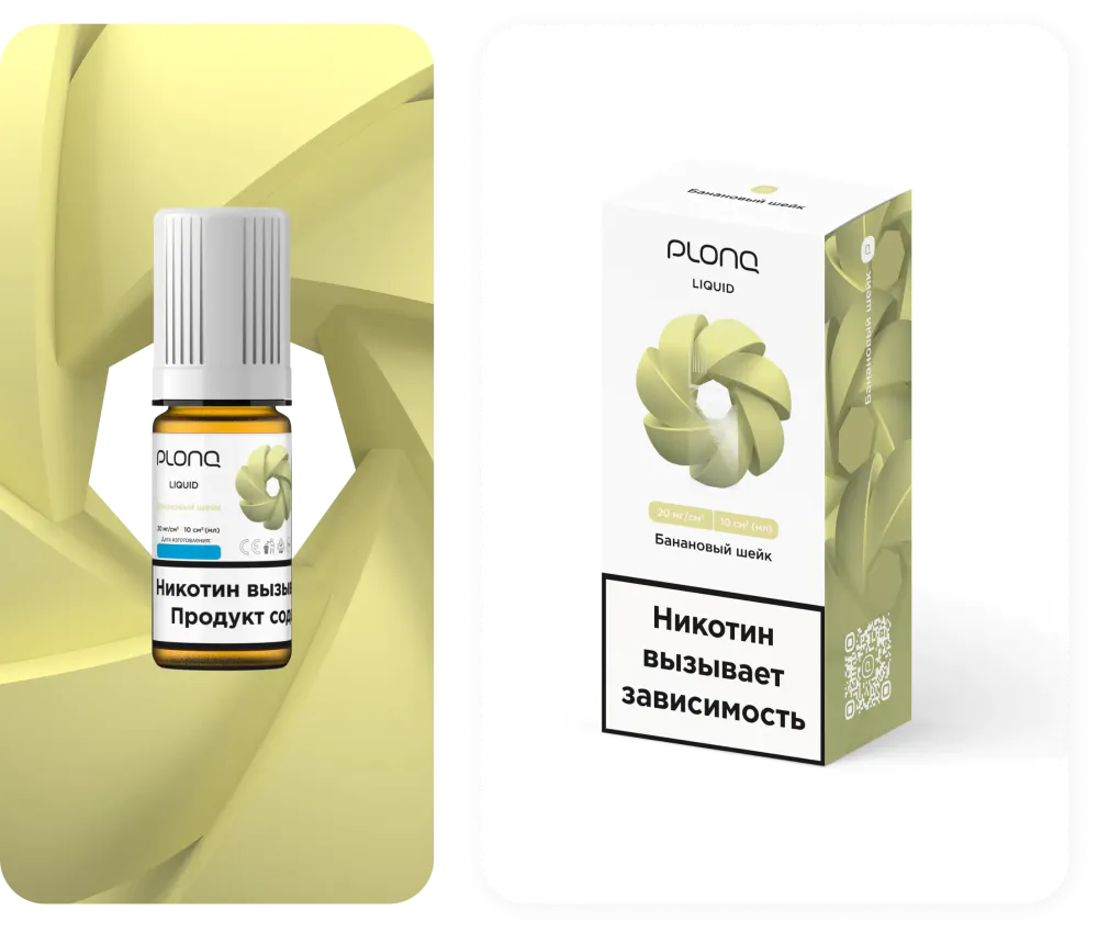 картинка PLONQ 10 мл. - Банановый Шейк от магазина BigSmoke