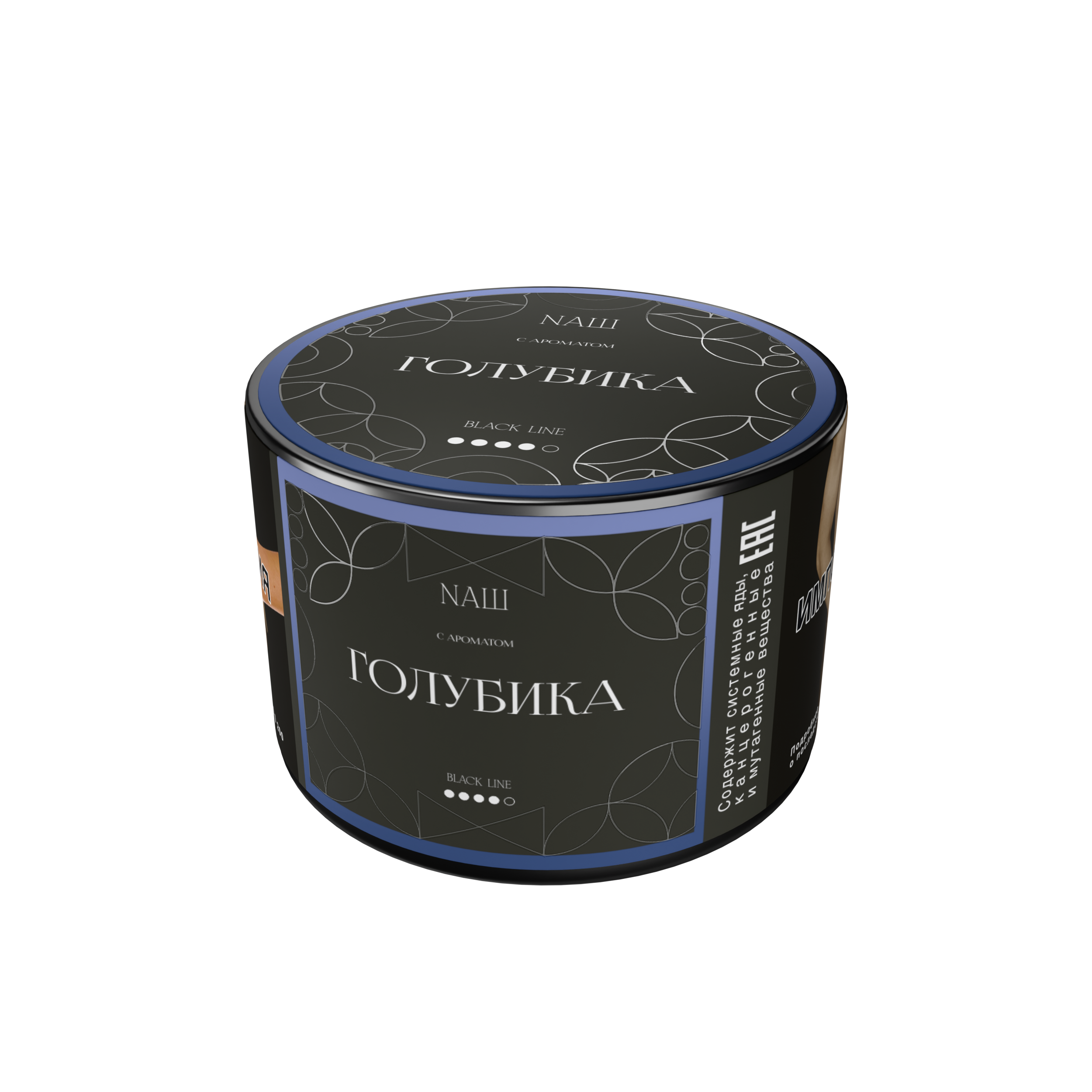 картинка Табак НАШ Black - Голубика 40 гр. от магазина BigSmoke