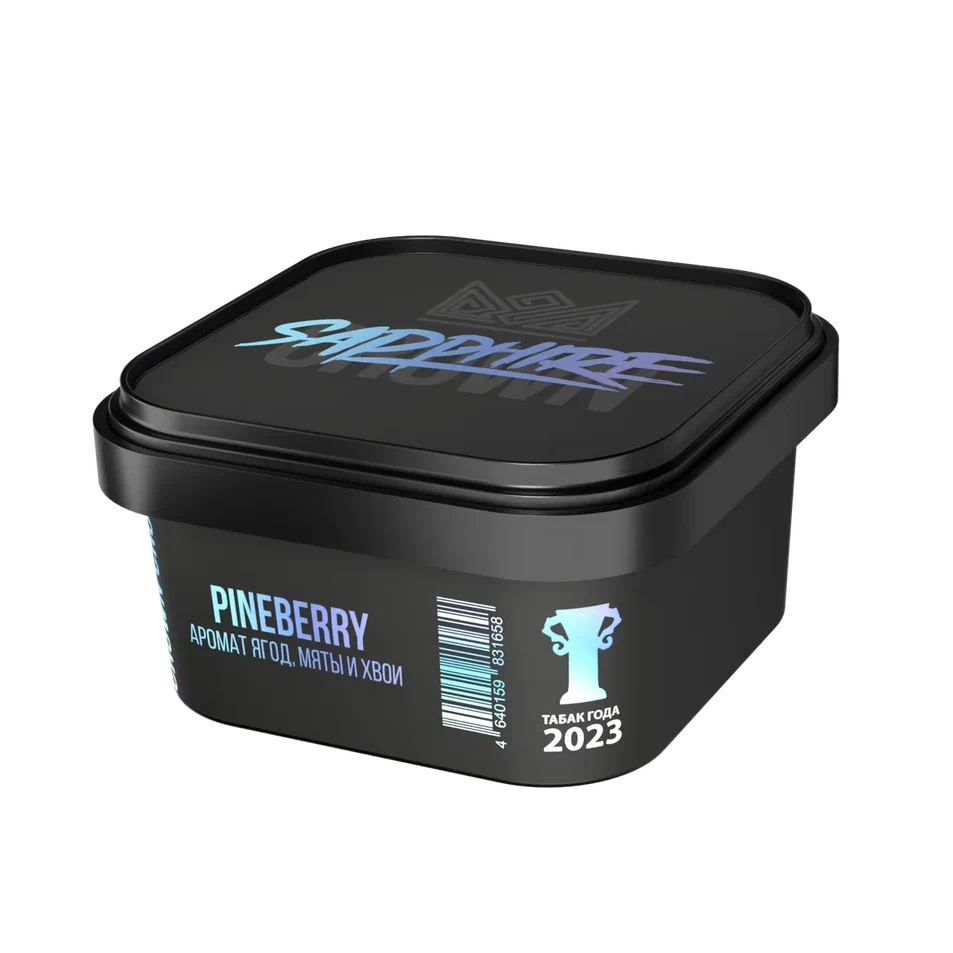 картинка Табак Sapphire Crown - Pineberry 200 гр. от магазина BigSmoke