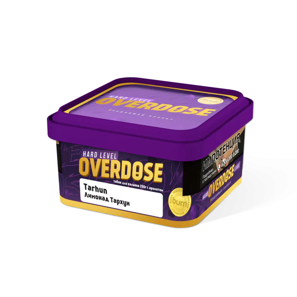 картинка Табак Overdose - Лимонад тархун (Tarhun) 200 гр. от магазина BigSmoke
