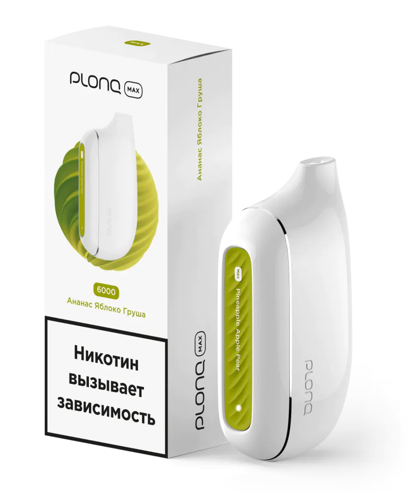 картинка Plonq MAX 6000 - Ананас Яблоко Груша от магазина BigSmoke