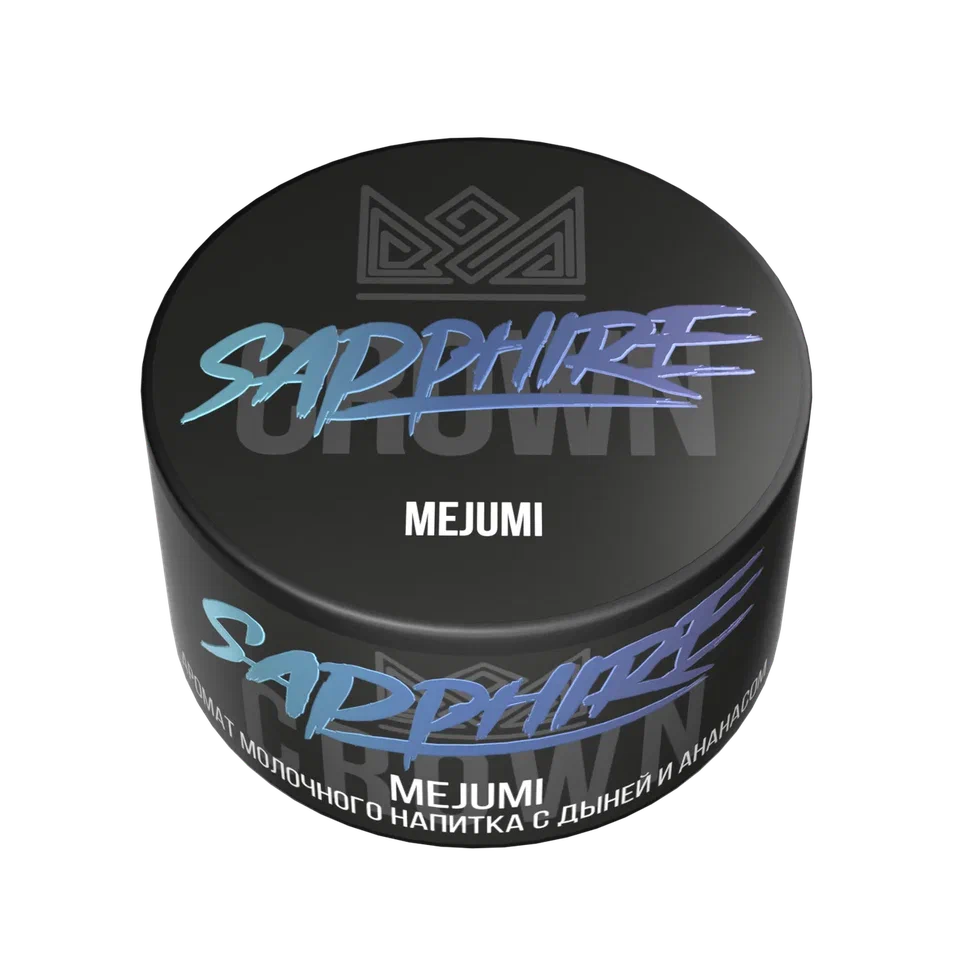 картинка Табак Sapphire Crown - MeJuM 25 гр. от магазина BigSmoke