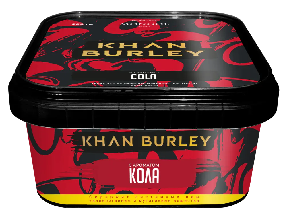 картинка Табак Khan Burley - Кола (Cola) 200 гр. от магазина BigSmoke