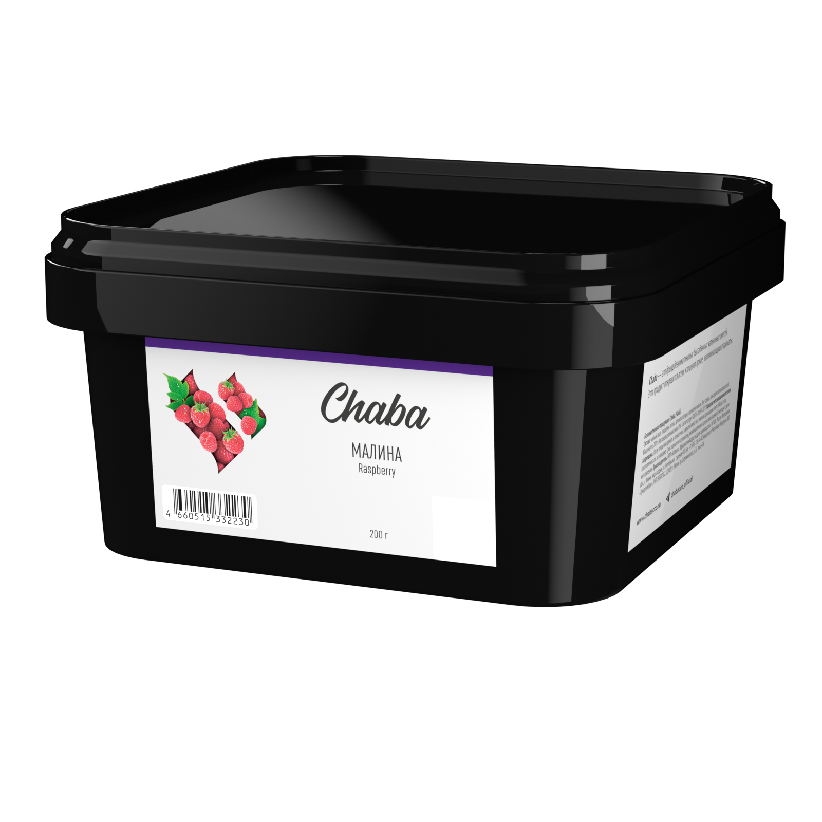 картинка Chaba Nicotine Free 200 - Малина 200 гр. от магазина BigSmoke
