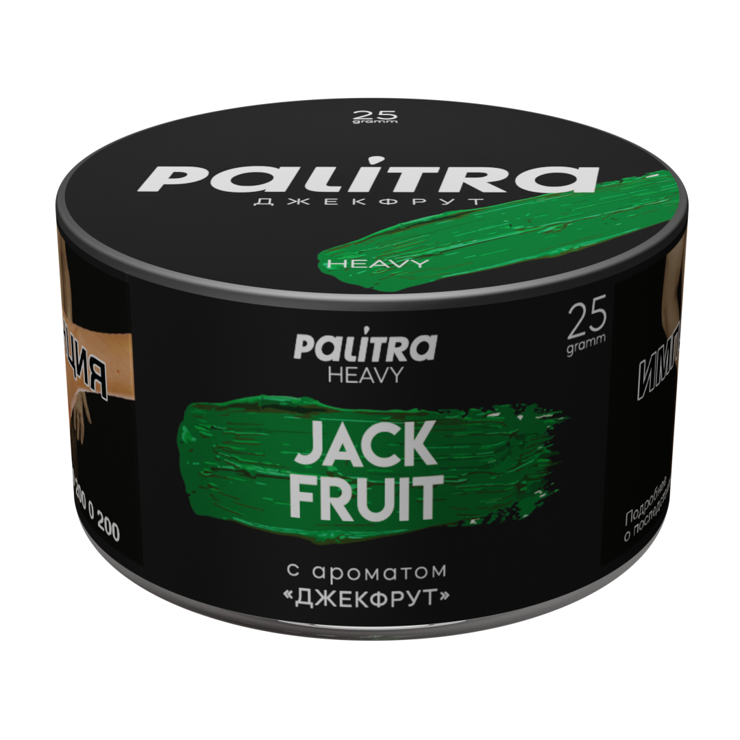 картинка Табак Palitra Heavy - JackFruit (Джекфрут) 25 гр. от магазина BigSmoke