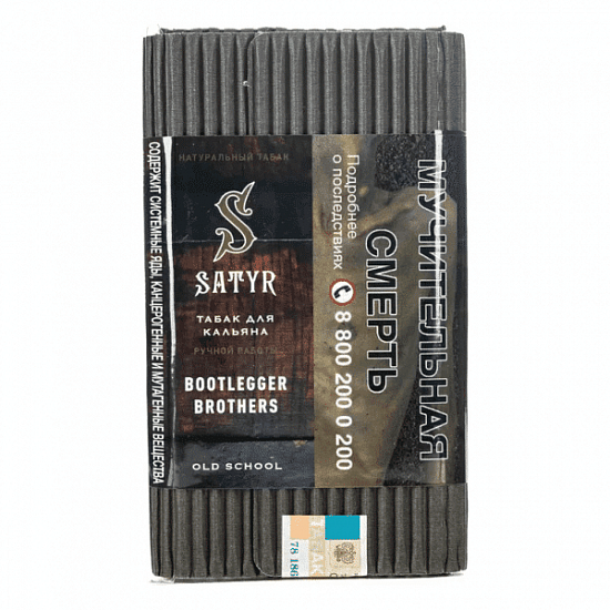 картинка Табак Satyr - Bootlegger Brothers 100 гр. от магазина BigSmoke
