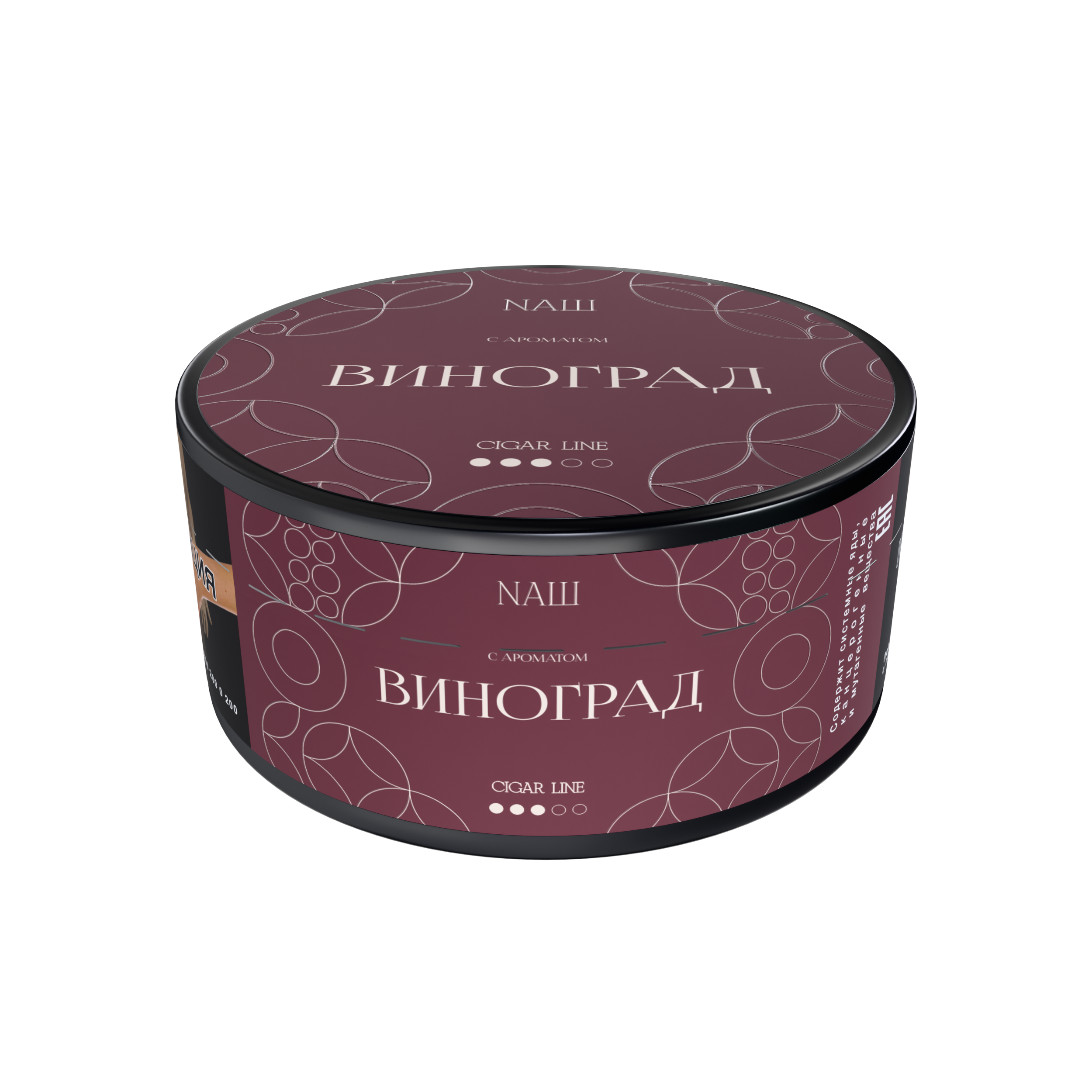 картинка Табак НАШ Cigar - Виноград 120 гр. от магазина BigSmoke